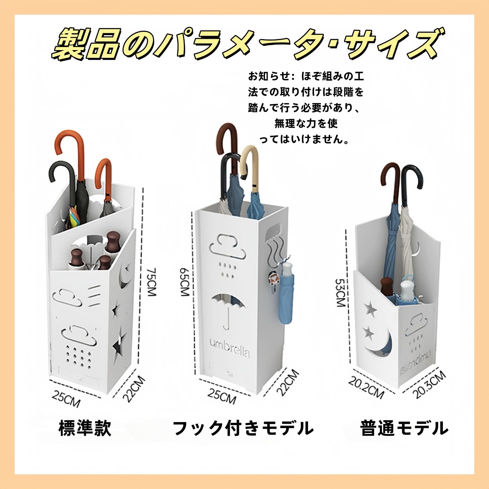 Amazon｜傘立て 傘たて スリム おしゃれ 水受けトレイ付きアンブレラ